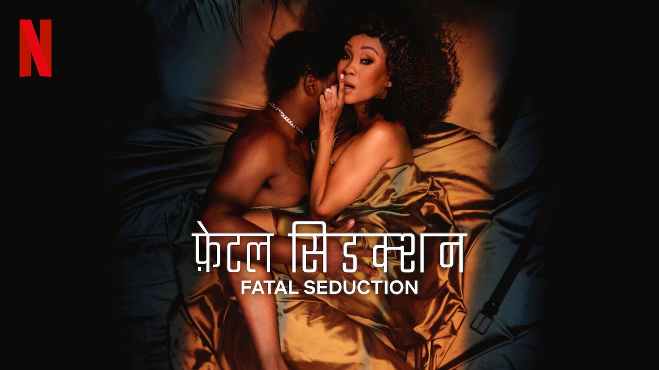 Fatal Seduction
